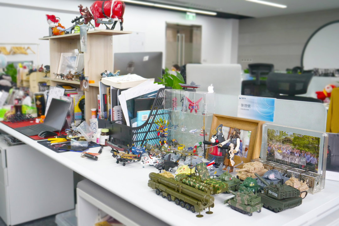 人啊总要有自己的小爱好,人啊总要有一点爱好