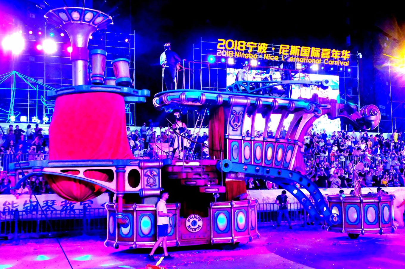 到宁波去旅游,到宁波一定要吃的东西