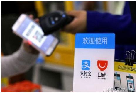 近期支付宝为什么大量关闭花呗,支付宝花呗开通后怎么又被关了