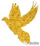 国庆征文|万欣和:站在*旗国**下