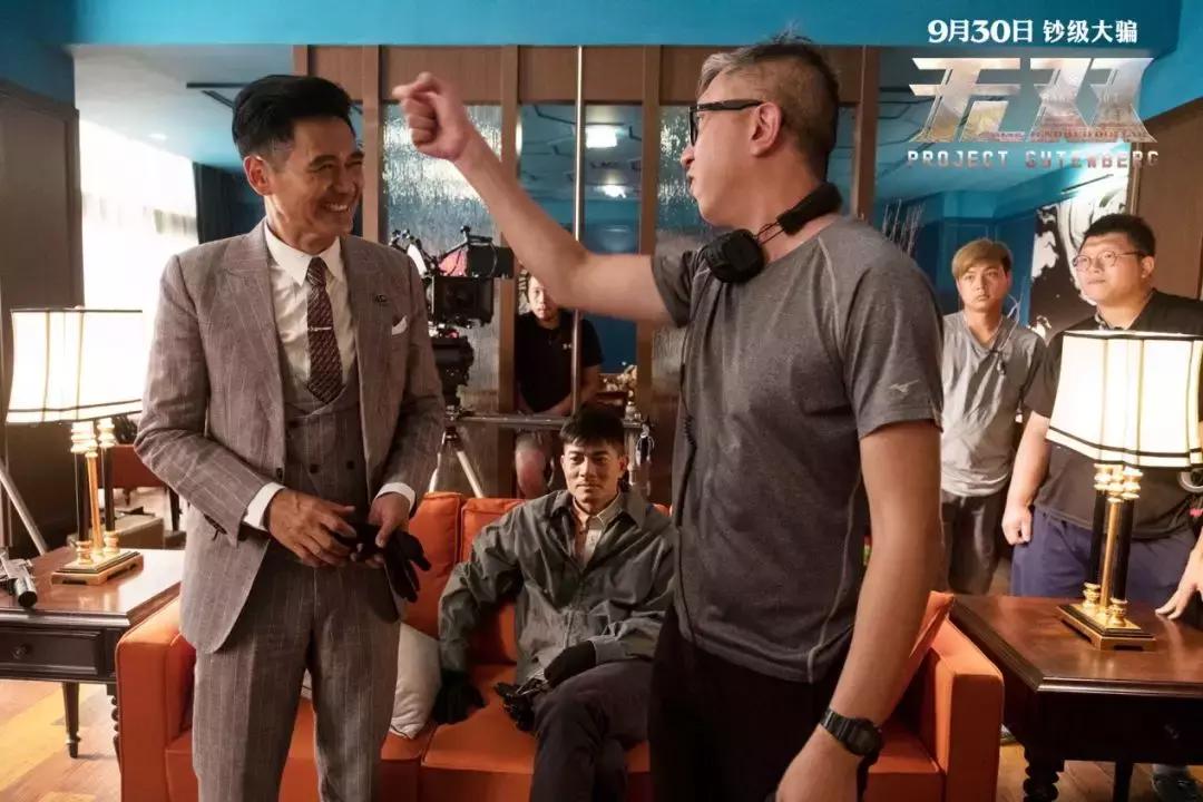 无双中周润发风衣,无双发哥剧情解读