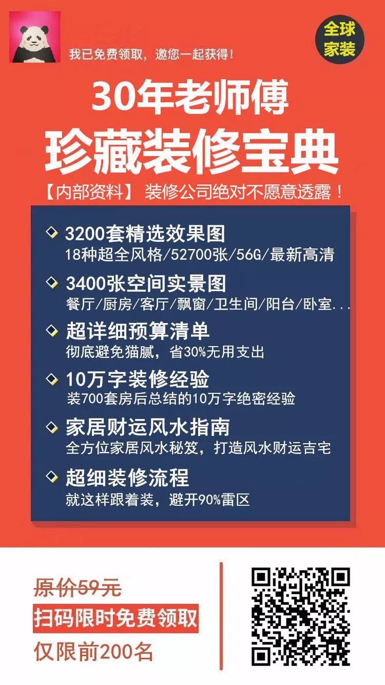 家庭卫生间有没必要装浴缸,现在卫生间一般装浴缸吗