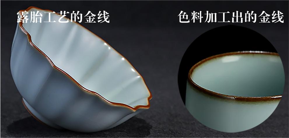汝窑茶具直播排名,汝窑茶具使用方法