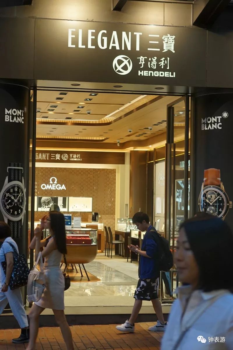 香港哪买表靠谱,香港哪里买腕表便宜正品