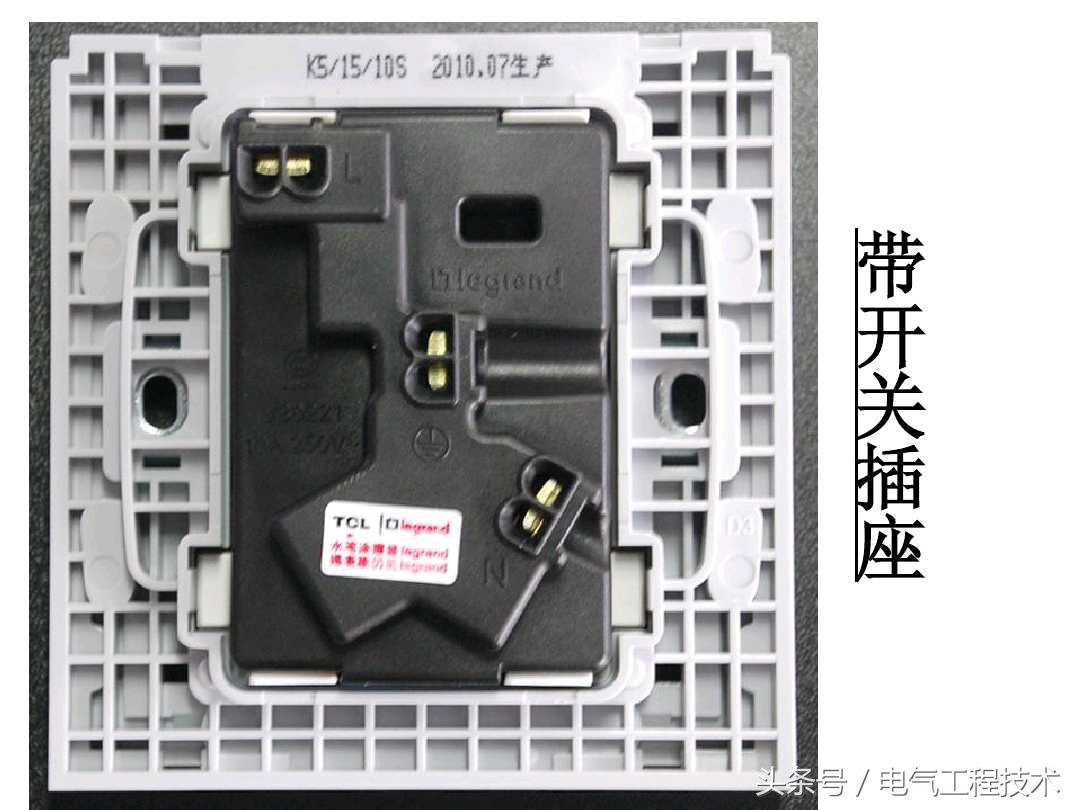 插座用漏保还是空开,家用电表漏保开关接线方法