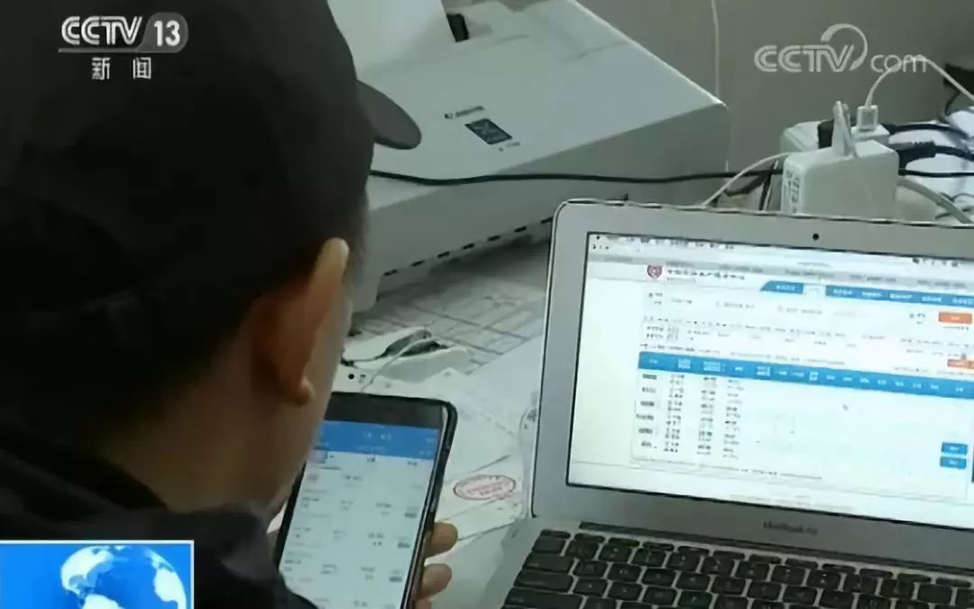 12306一起购买返程票有优惠吗,12306付款了查不到候补票订单咋办