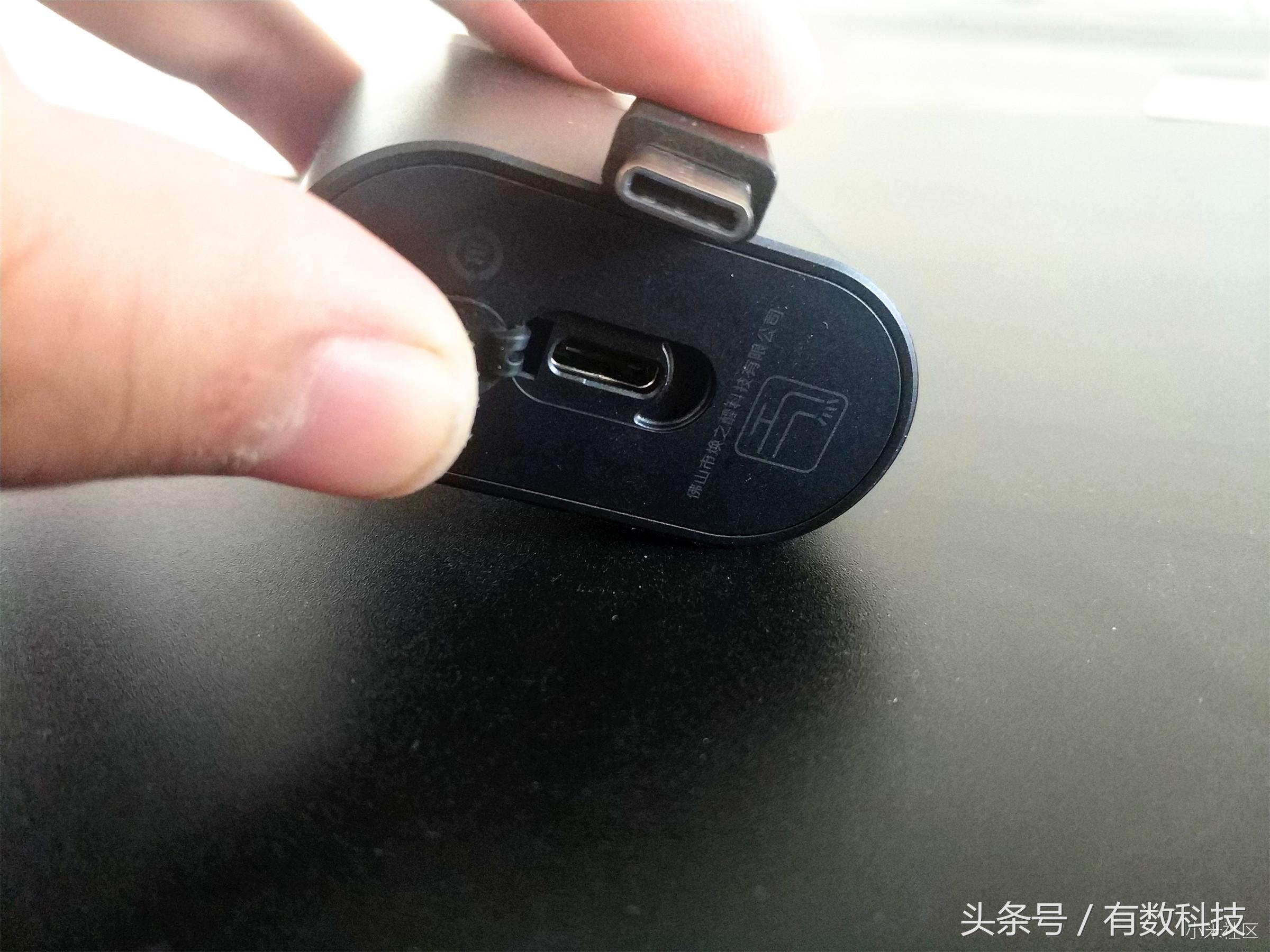 男生旅行便携剃须刀,男人出行必备之一迷你便携剃须刀