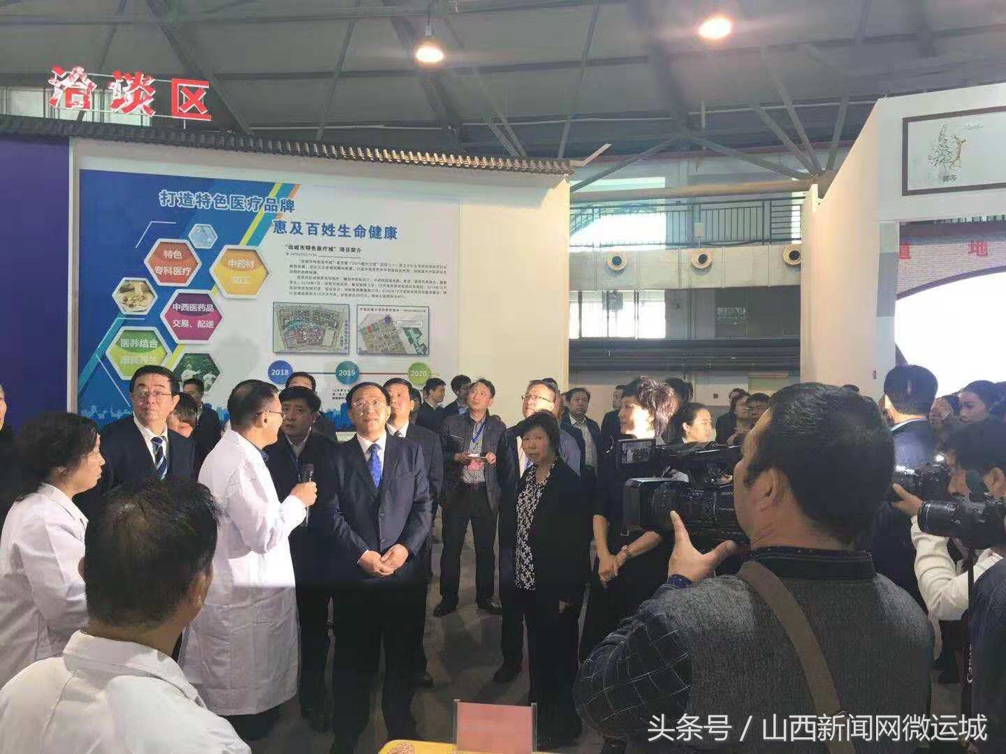 运城仁安睡眠医院都治什么病,运城仁安睡眠医院是私人的吗