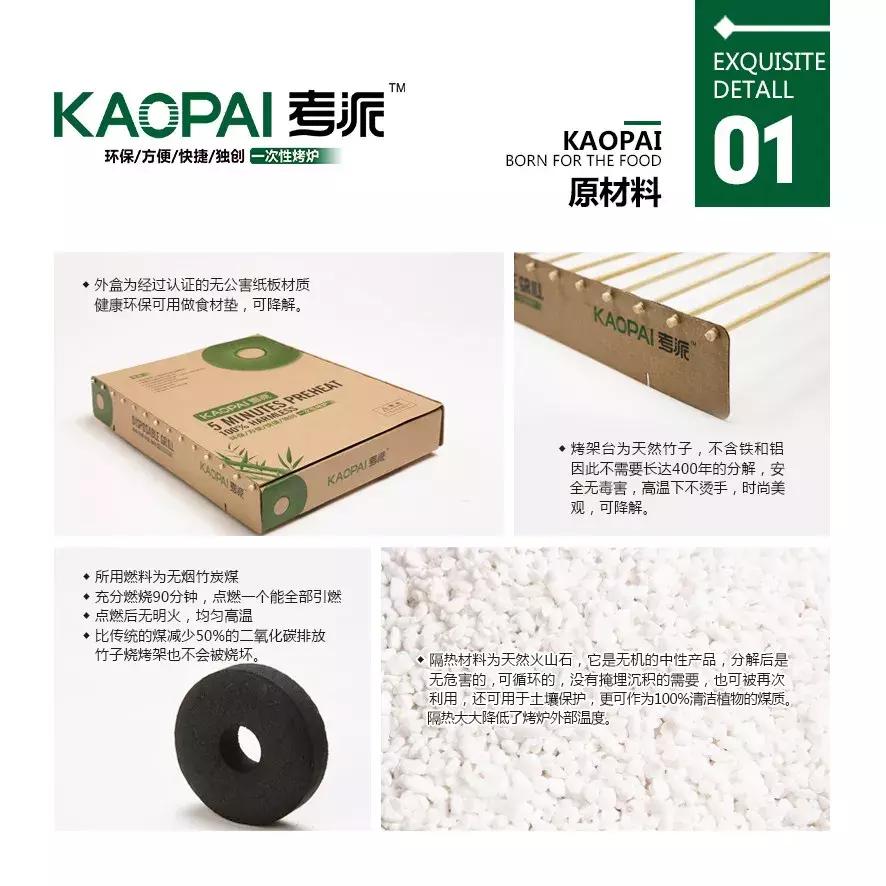 十八里桥的故事,三合桥的故事简短