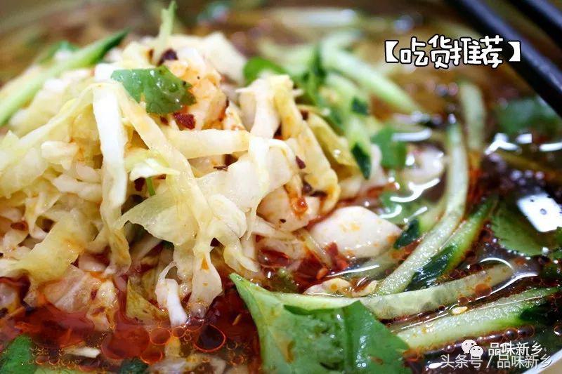 新乡朝鲜热面,新乡好的朝鲜面