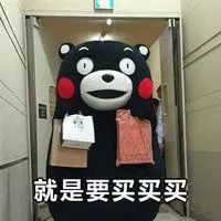 机场海关查获,北京机场海关严查代购