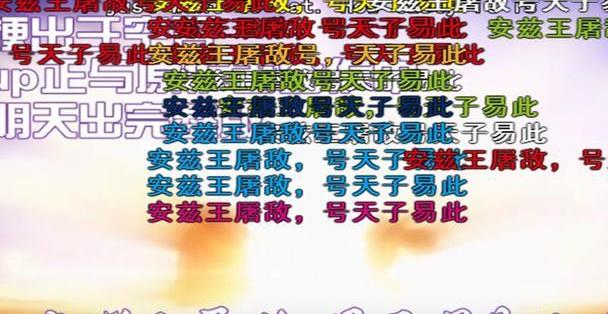 那些年霸占b站弹幕的动漫梗,动漫中的梗梗出处