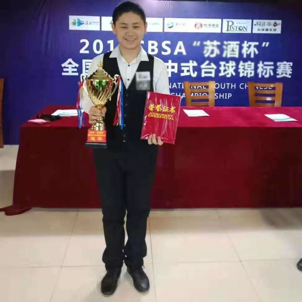 皮尔力总决赛参赛球员,皮尔力总决赛球员名单