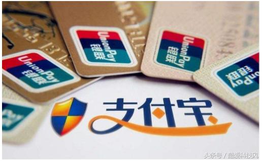 借呗借钱放余额宝赚钱吗,借呗借五万块钱存余额宝