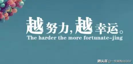 人教版八年级下册英语unit5单词,八年级上册英语单词人教版音频mp4