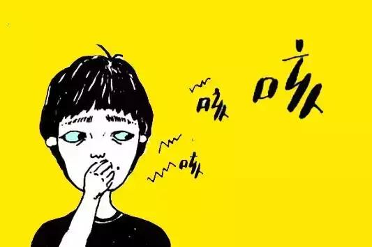 刮痧治疗感冒的操作流程,风寒感冒刮痧哪里效果最好图解