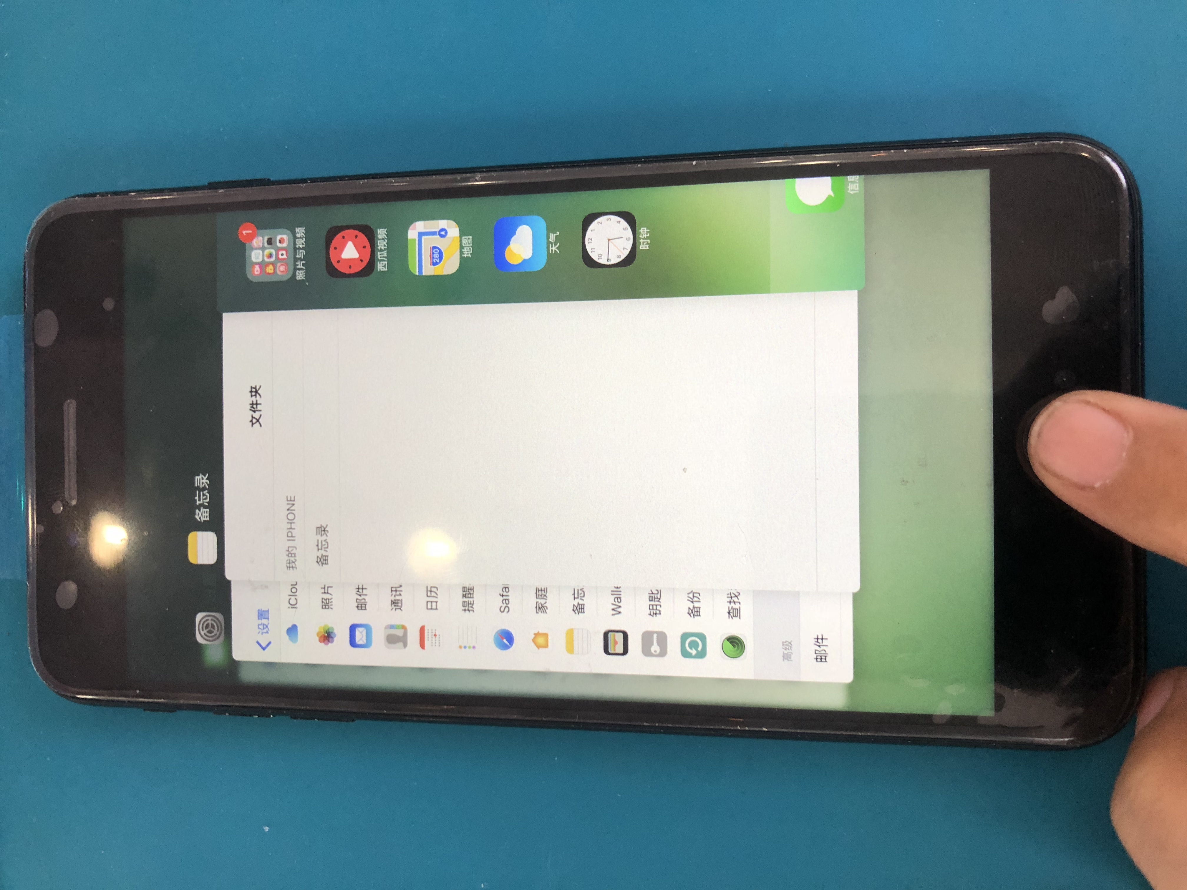 iphone7plus指纹坏了,iphone7指纹裂了