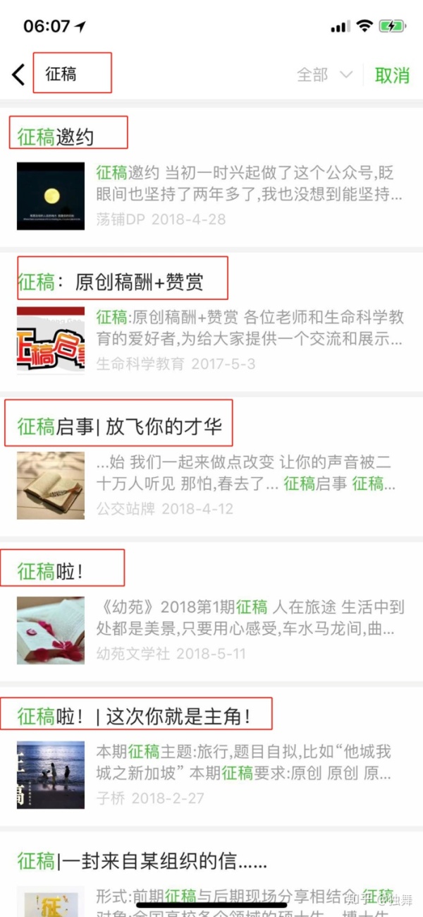 搞什么副业能每月稳定收入一万元,搞什么副业能每月稳定收入2000