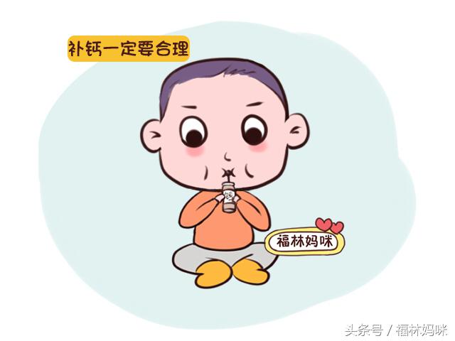 如何给宝宝补钙最有效的方法,怎样给宝宝补钙效果最好最快