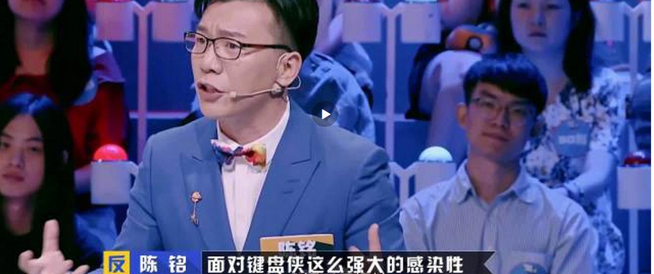 网络键盘侠有多恶心,盘点网络上的键盘侠