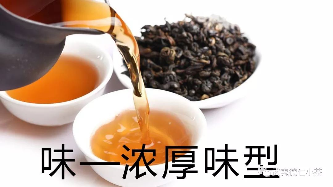 好的红茶有什么香气,红茶各种香型代表茶叶
