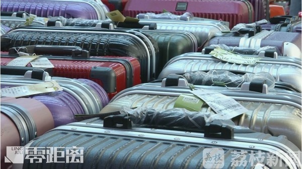 没有密码开行李箱,行李箱没有密码如何打开