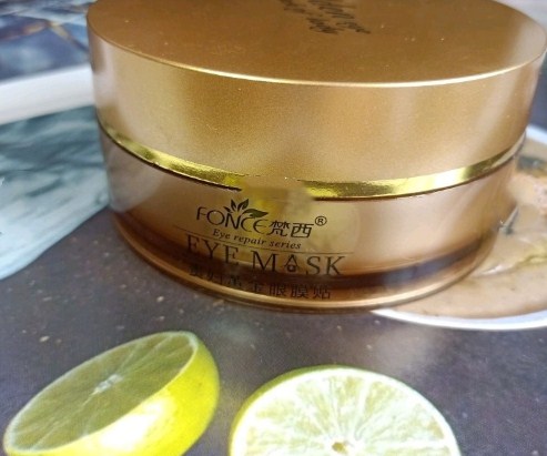 超好用的7款眼膜推荐,最好用的一款眼膜