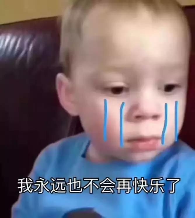 娌堥槼鎸轰綇,娌堥槼鍥藉簡鍋囨湡