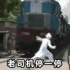 娌堥槼鎸轰綇,娌堥槼鍥藉簡鍋囨湡