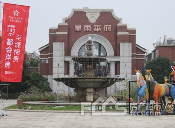 雨润今天新状况,雨润倒下的原因