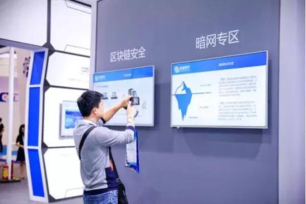 互联网域名大全,中国的互联网域名