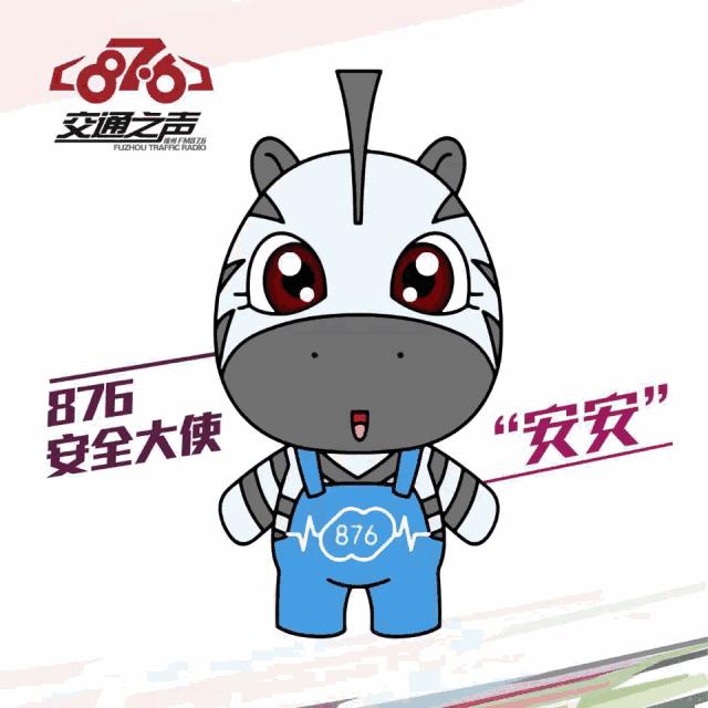 探店｜876主播联名曝光这家“不正经”KTV——台北纯k