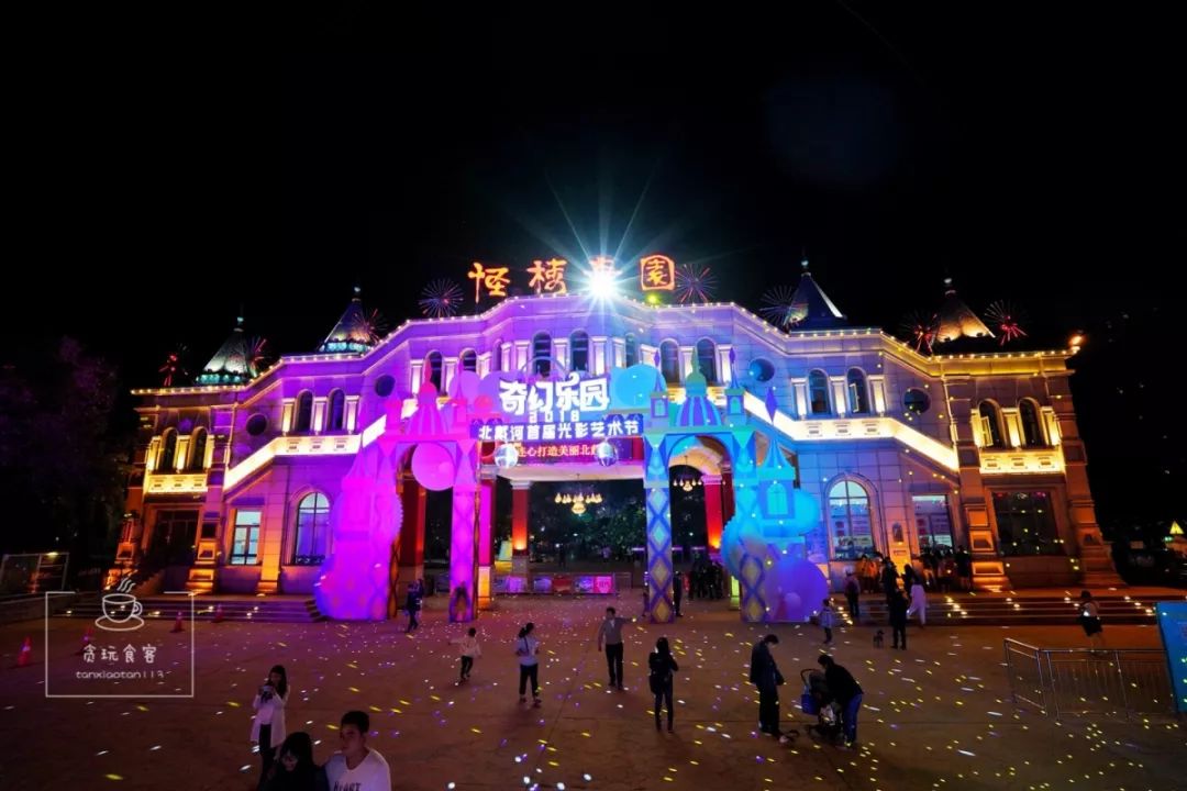 秦皇岛夜景海滩表演,秦皇岛北戴河风景区游玩攻略