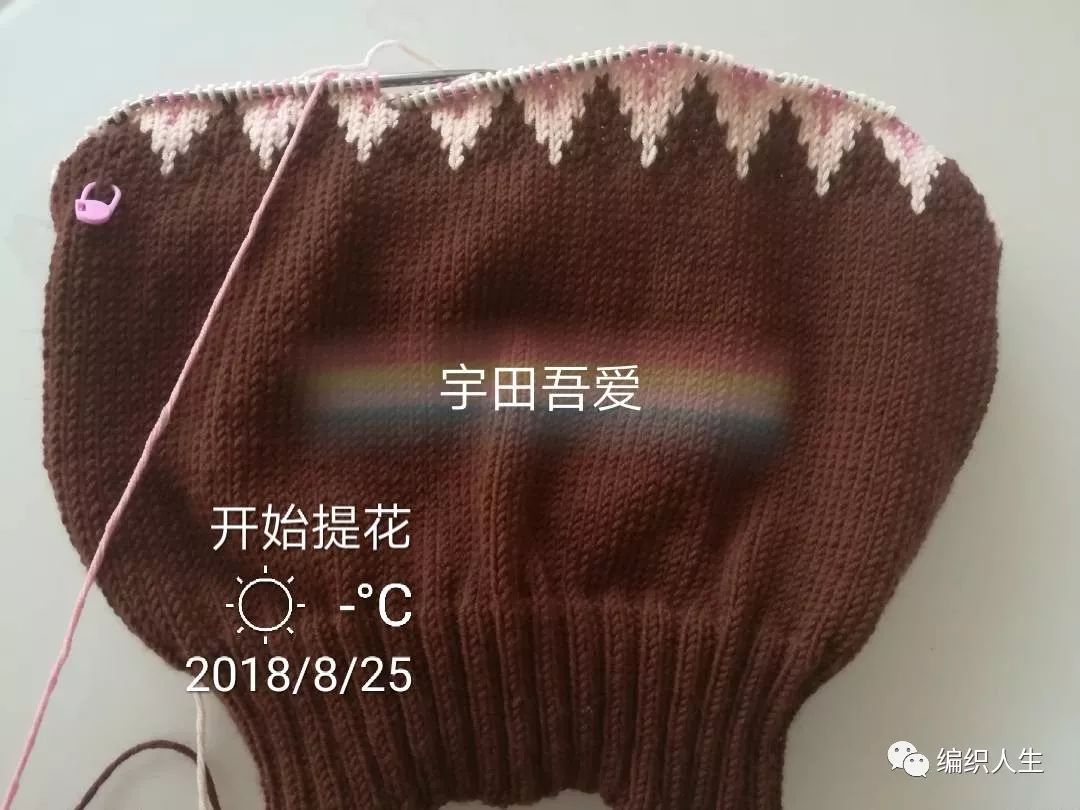 暖暖毛衣编织,儿童圆肩毛衣简单提花