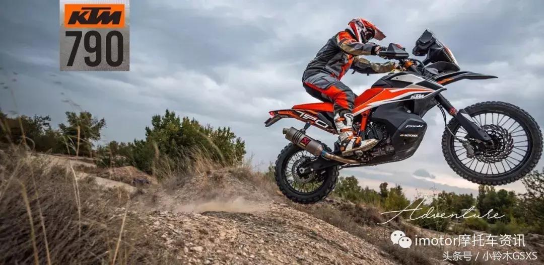 ktm790duke2023款落地价,ktm790duke正式上市售价12.68万元