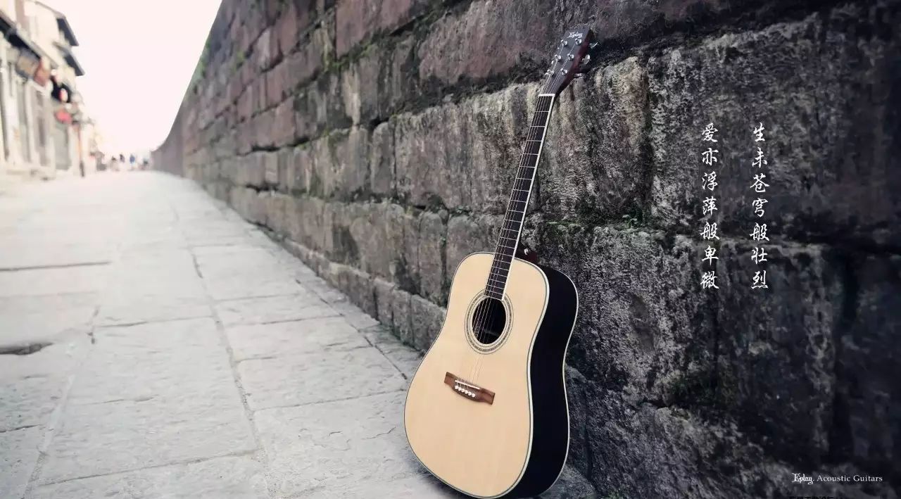 初学吉他最简单方法视频,初学吉他应该怎么练习呢