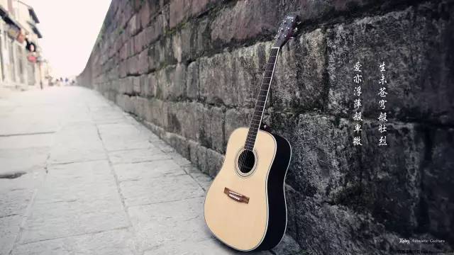 初学吉他最简单教学,初学吉他教学教程