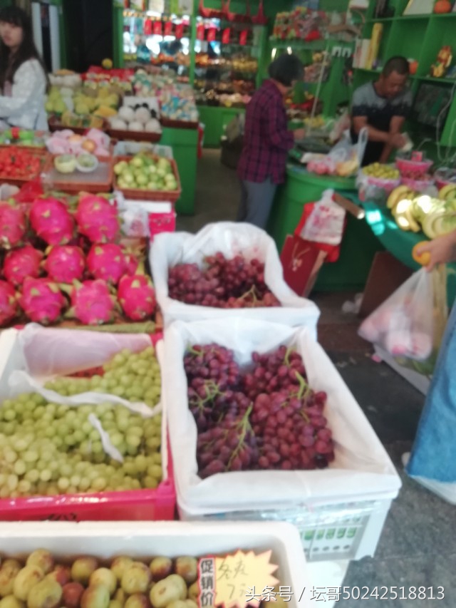 水果批发零售店赚钱吗,现在水果生意好做吗