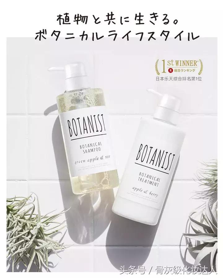 实力拔草！这些真的好难用啊，千万不要买了！