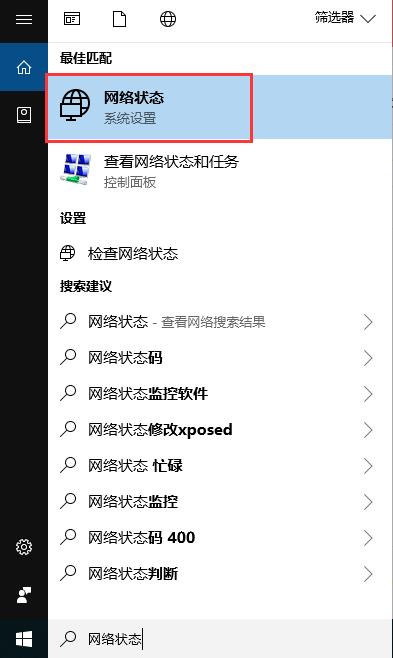 如何实现在windows下同一网络两台电脑文件共享互传？