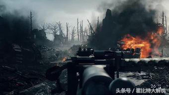 战地一为什么叫1,战地1为什么只有繁体