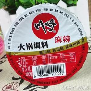 「少儿重疾」小朋友高发的川崎病是什么病，怎么买保险？