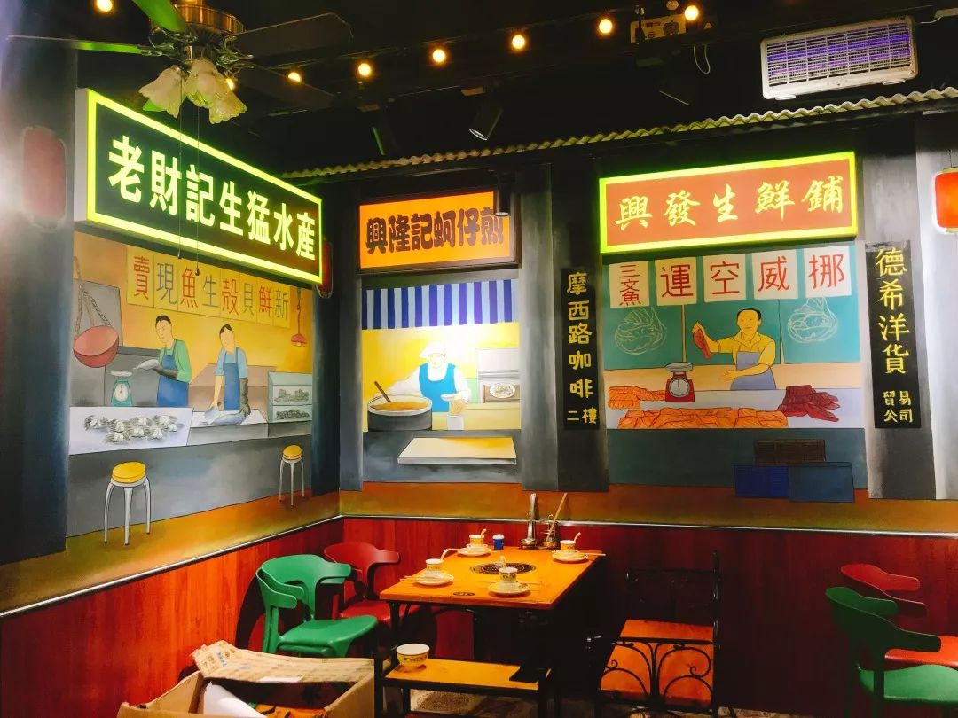 神话！天津河东万达因为这家店开业，竟然取消楼层观光小火车！