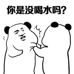 假期晒黑了怎么快速变白？试试刘雯、张馨予、林允的皮肤急救方案