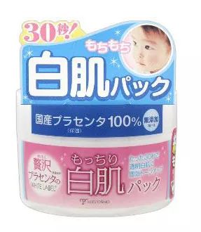 假期晒黑补救,假期出行晒黑皮