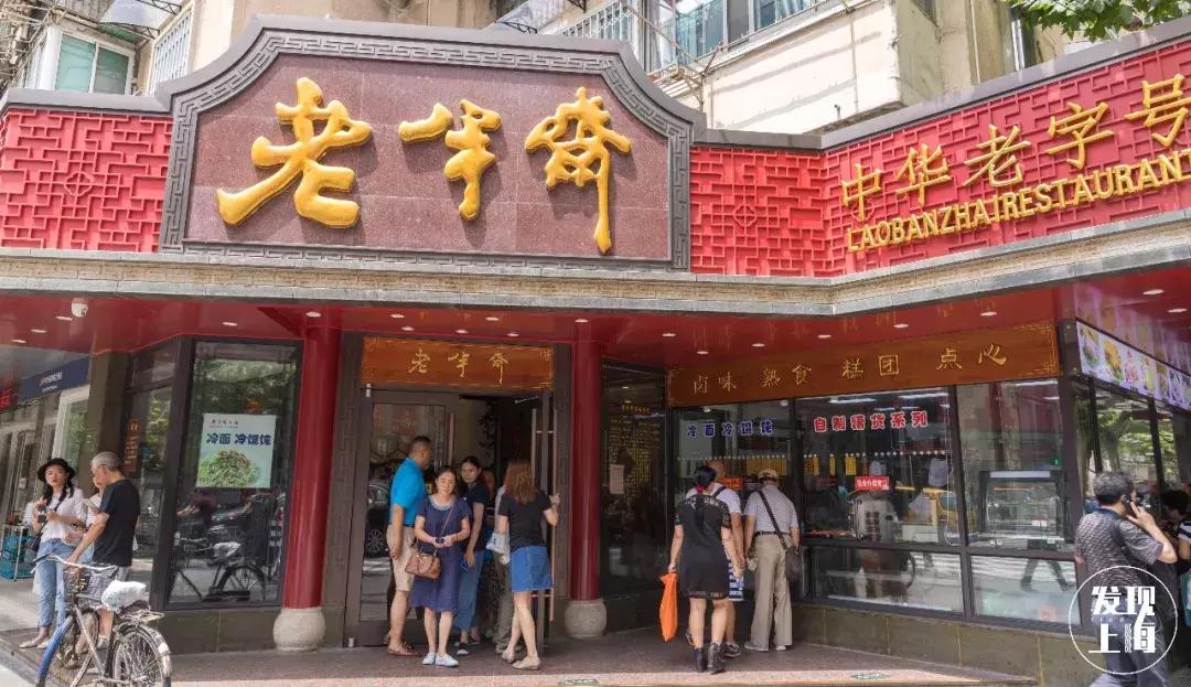 曾经火遍大街上的小巷,曾经很红火的一条路