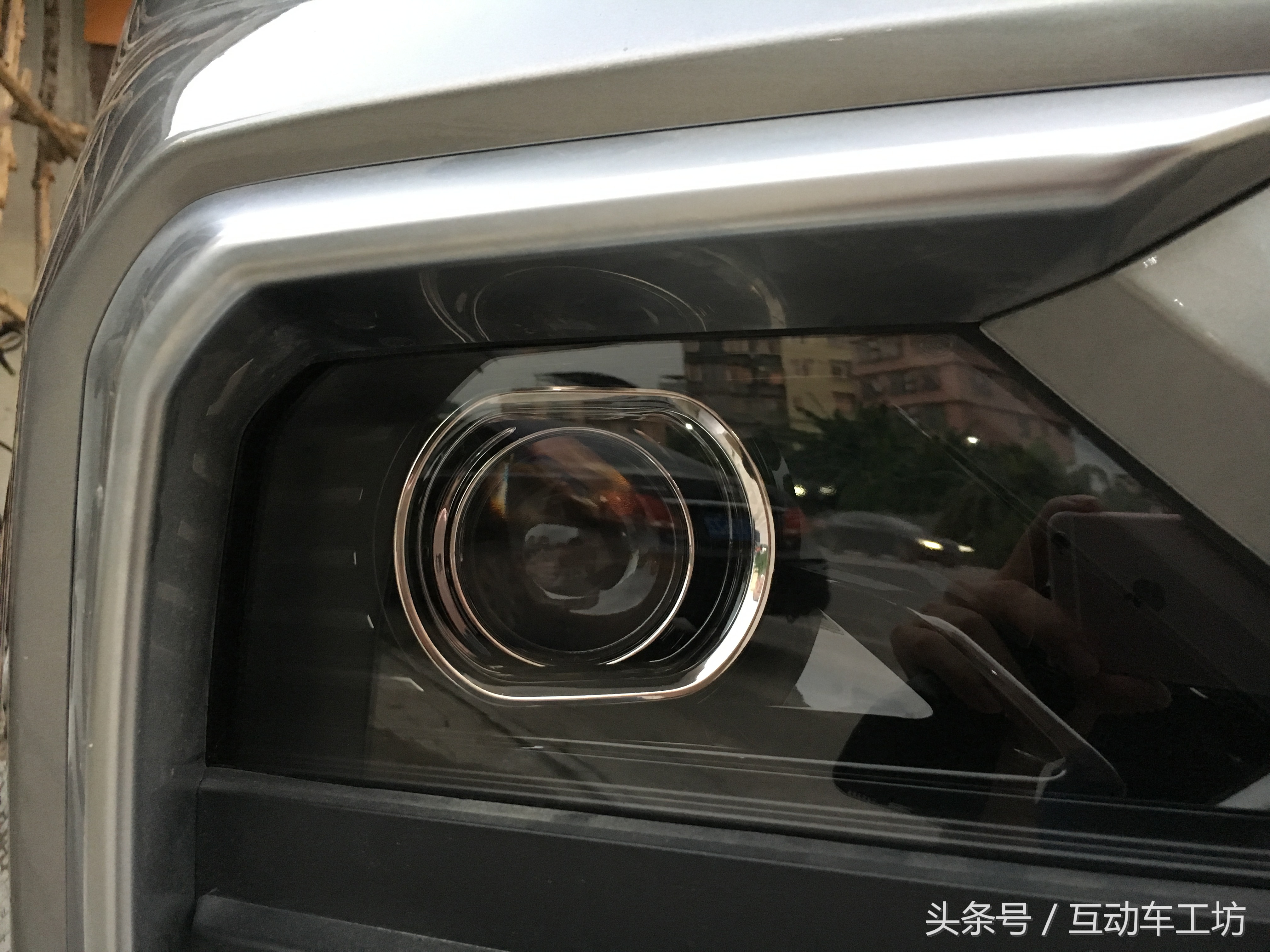 宝骏530车灯升级一般多少钱,宝骏530升级车灯蓝精灵