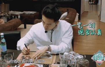 如果养成系爱豆都长成苏有朋，那该多好