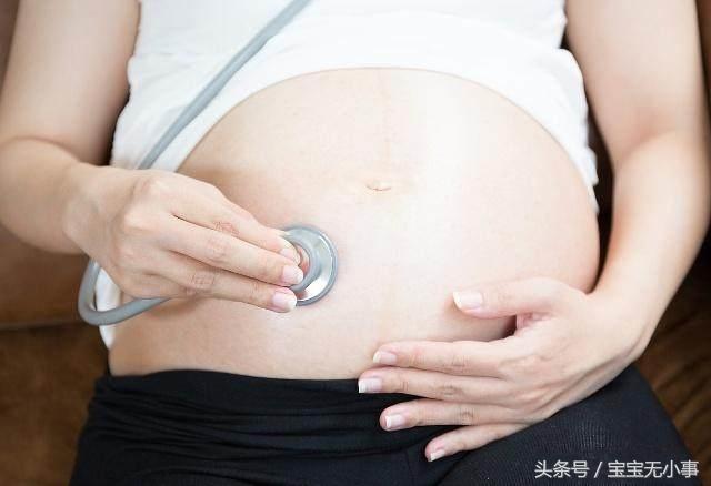 孕晚期,胎动在这个部位说明胎儿入盆了,多数孕妇没听过