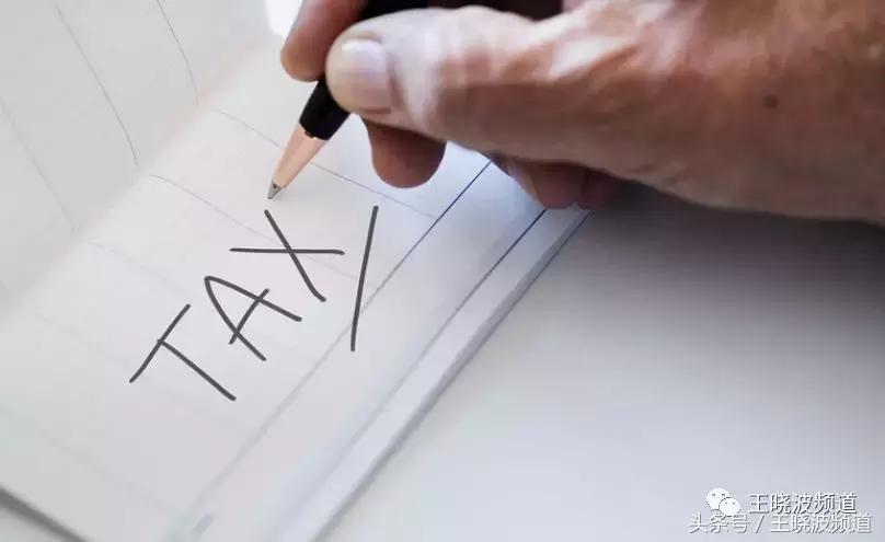 清醒看待范冰冰涉税事件